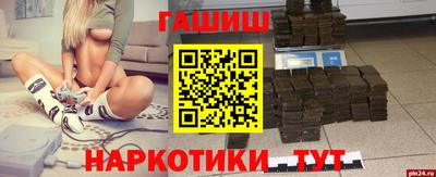 прущая мука Азнакаево