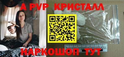 каннабис Гагарин