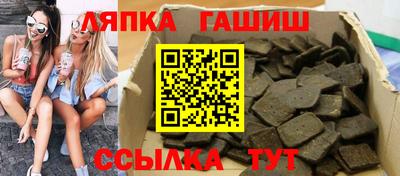 дживик Гай