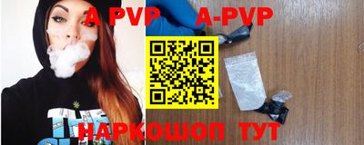 скорость Аргун