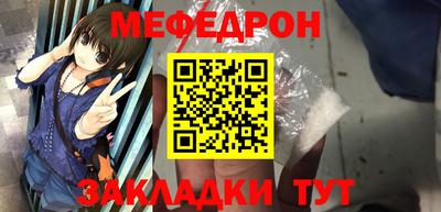 МДПВ Гатчина