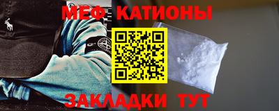 круглые Апшеронск