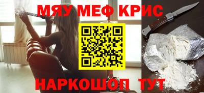 МДПВ Гатчина