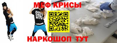 кокаин колумбия Апрелевка