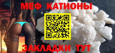 дживик Гай