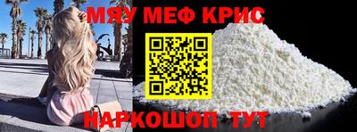 скорость Аргун