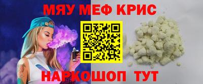 МДПВ Гатчина