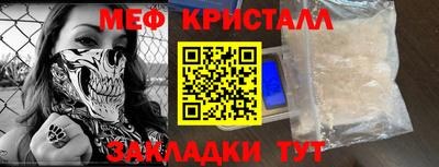 кокаин колумбия Апрелевка