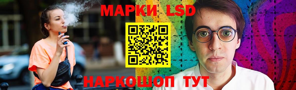 ЛСД экстази ecstasy  ЛСД экстази ecstasy  Вход с VPN  Гурьевск 
